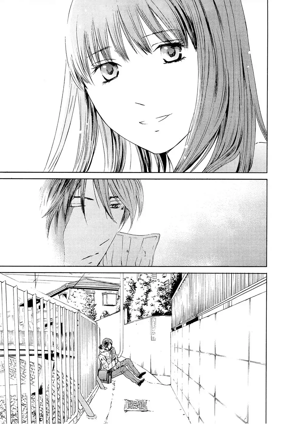 Kimi no Knife Chapter 69 35